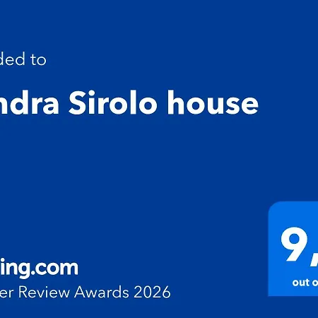 Sandra House Sirolo