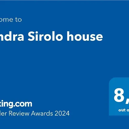 דירה Sandra House סירולו